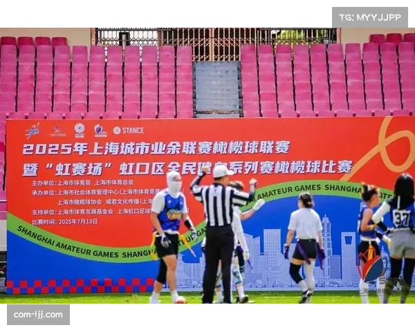 无锡市橄榄球协会携手耐训体育提升赛事专业化运营水平 无锡市橄榄球协会携手耐训体育提升赛事专业化运营水平