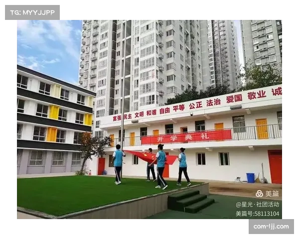 赫塔费女足推进薪资公开化助力性别平等政策落实