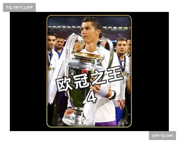C罗2013-14赛季欧冠传奇数据:11场17球加冕冠军