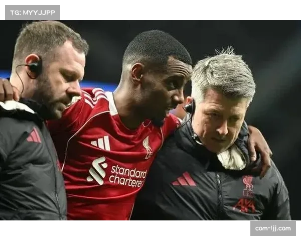 伊萨克与戈麦斯伤缺,利物浦阵容深度受考验 伊萨克与戈麦斯伤缺,利物浦阵容深度受考验