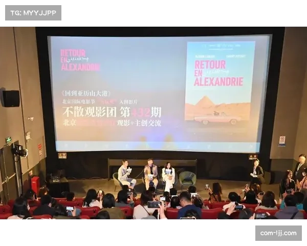 亚历山大谈历史级表现:团队深度成就个人荣誉 亚历山大谈历史级表现:团队深度成就个人荣誉