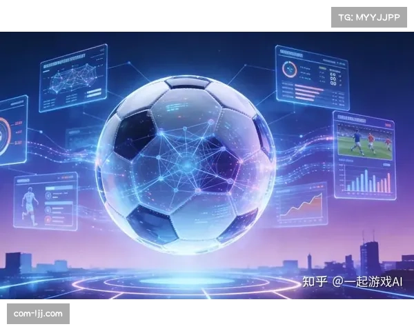 NBA与科技公司合作开发AI数据分析系统，提升比赛分析与观赛体验