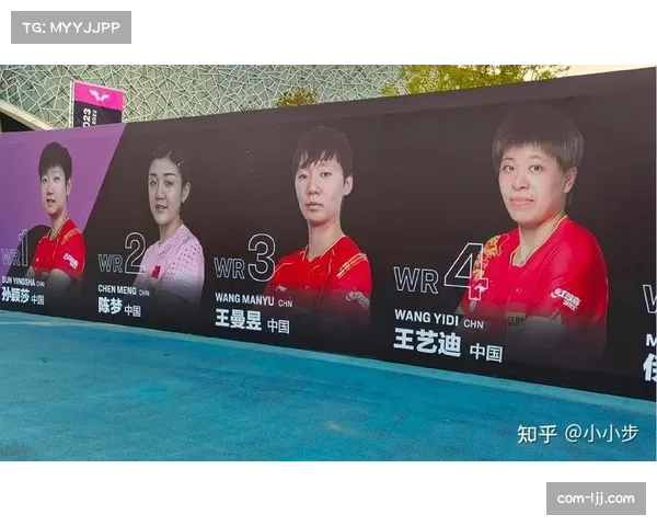 从陪练到主力:钱天一如何抓住机会站稳团体世乒赛阵容 从陪练到主力:钱天一如何抓住机会站稳团体世乒赛阵容