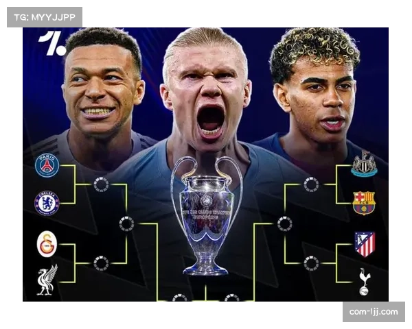 安全公告：欧足联与当地警方加强合作，确保欧冠比赛日周边公共安全