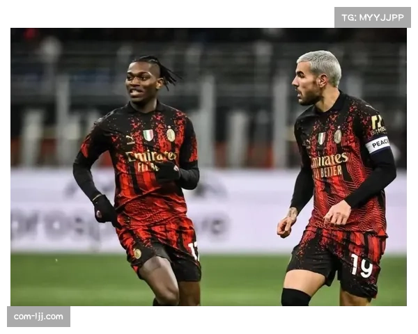 AC米兰训练课开放，莱奥参加全队合练，次回合出场成疑